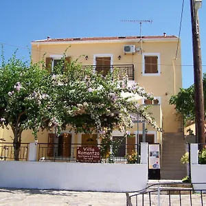 Διαμέρισμα Romantza, Φισκάρδο