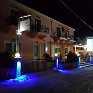 Διαμέρισμα Alexia Ferentinou, Φισκάρδο
